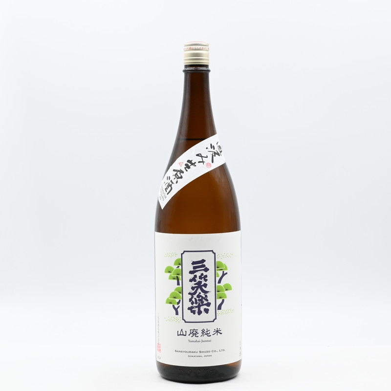 三笑楽 山廃純米 直汲み生原酒　1.8L