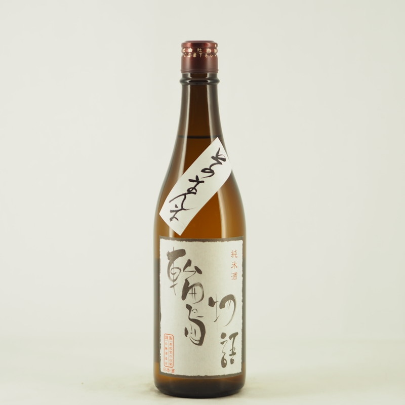 奥能登の白菊 輪島物語 そのまんま 無濾過生原酒　720ml