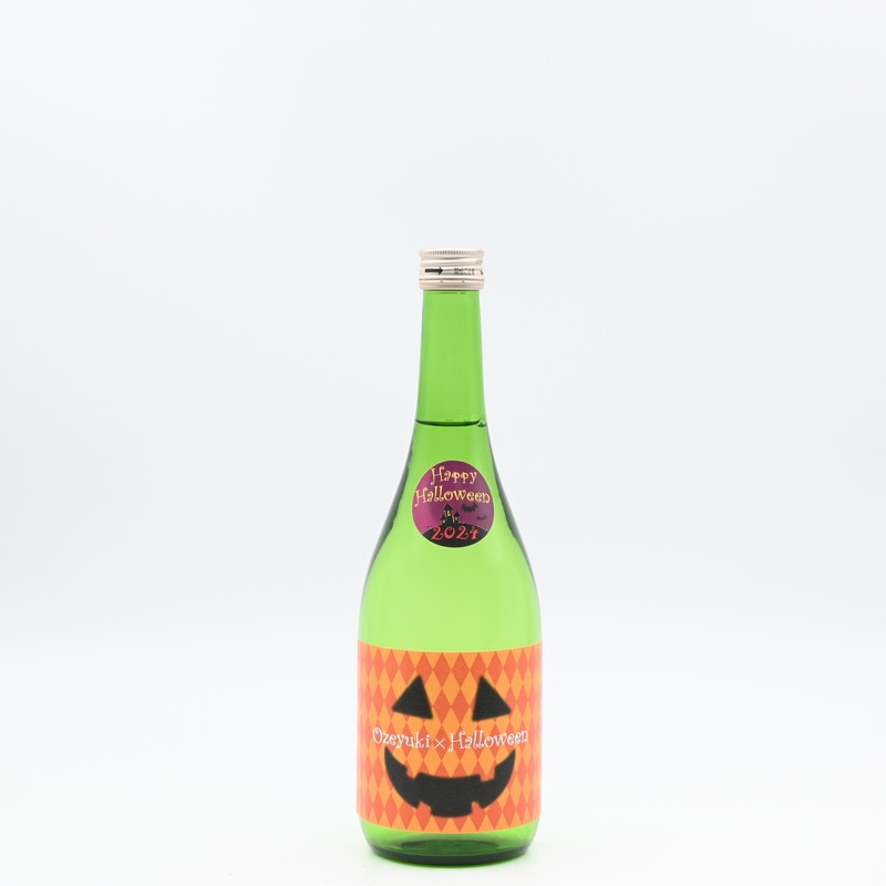 尾瀬の雪どけ 純米大吟醸 ハロウィン専用酒　720ml