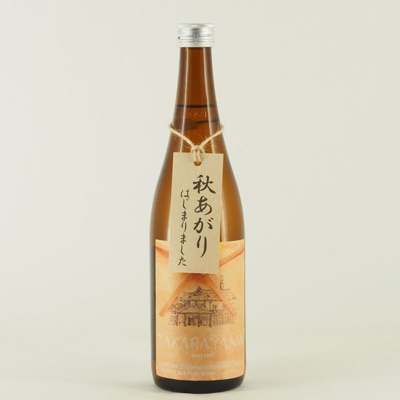 TAKARAYAMA 米袋ラベル コシヒカリ 秋あがり　720ml