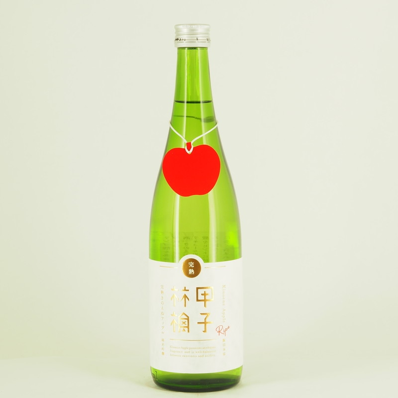 甲子林檎 完熟きのえねアップル　720ml