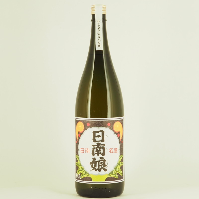 日南娘 黒麹 原酒　1.8L