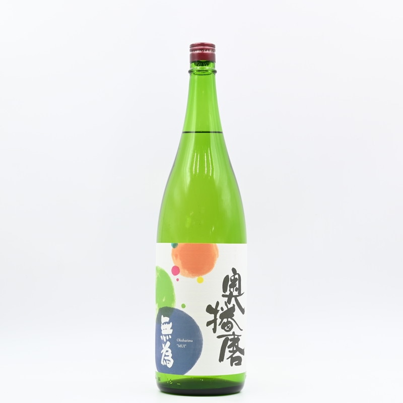 奥播磨 無為(むい)純米熟成ブレンド　1.8L