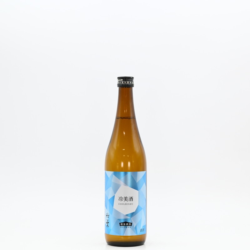 竹葉 冷美酒(クールビシュ)　720ml