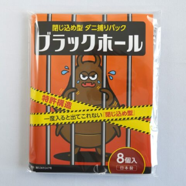 ダニ取りシート