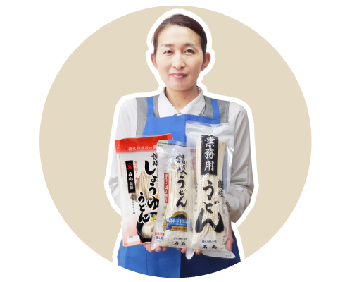 山下店長