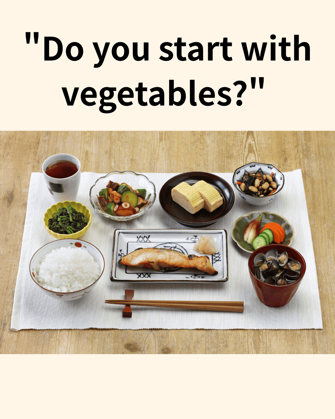 ベジファースト”はもう古い？