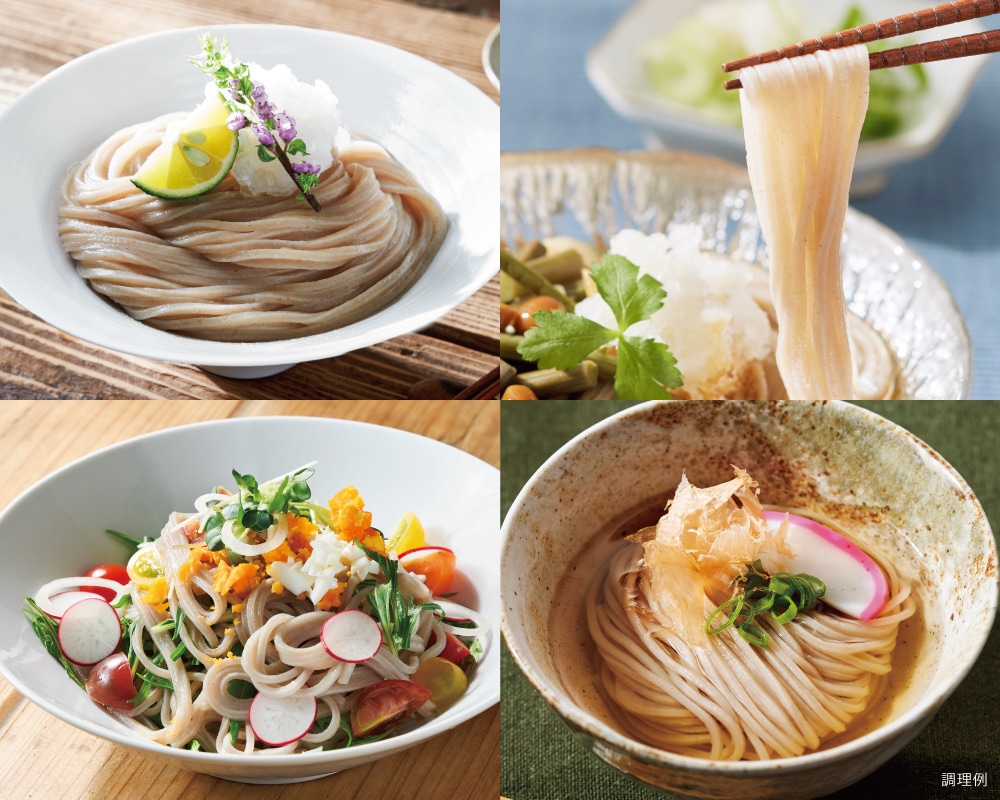 健康ヘルシー麺ジャンル