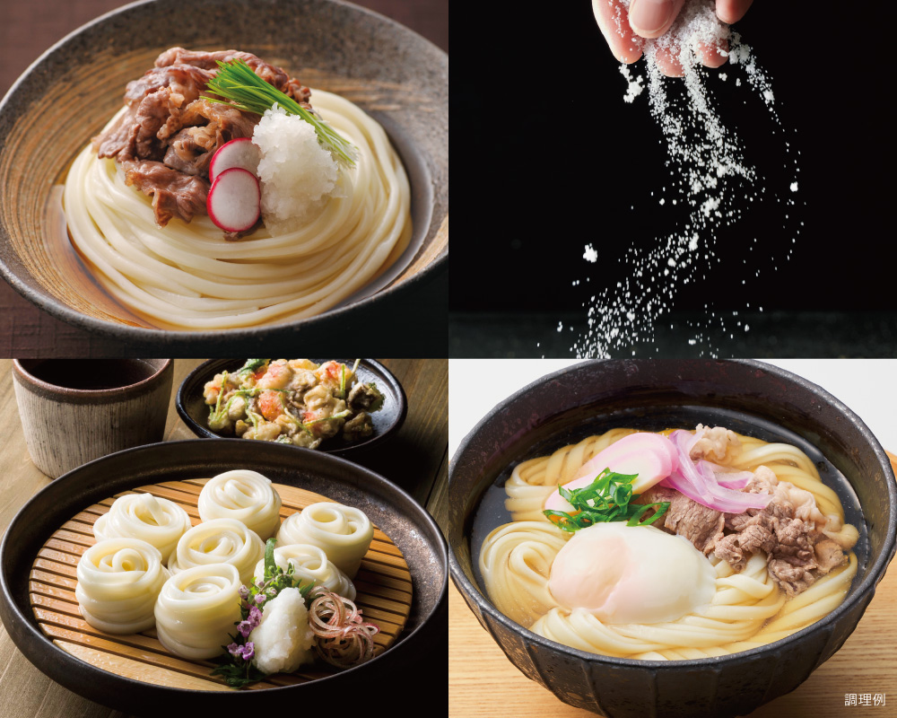 乾麺ジャンル