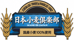 Ishimaru foods and noodles corp
