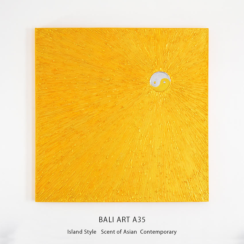 バリアート、黄金の光を放つ太陽のような抽象画