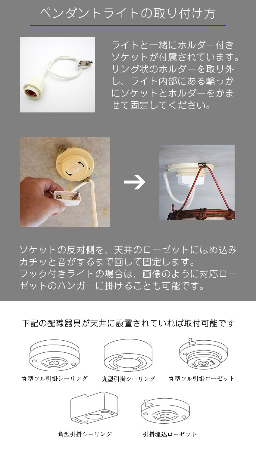 アジアン照明 間接照明 天井照明 ペンダントライト シェルプルマータl アクアブルー 全ての照明 おしゃれ照明のアイランドスタイル