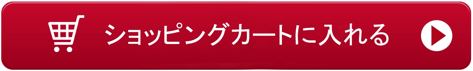 我が家のお坊さん | 仏具 | 日用品から専門品まですべてが揃う、卸通販サイト