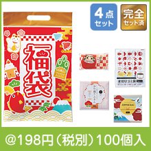 ʡ�����仿������4�����åȲ���