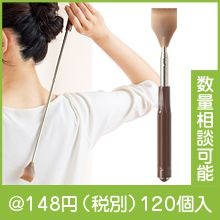 ���ͤε����Ӥ롪2WAY¹�μ����