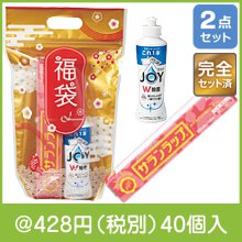 ����䥹�����ʡ�޲���