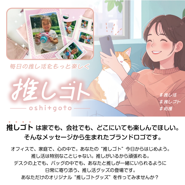 �����ο䤷����äȳڤ����ֿ䤷���ȡ׿䤷���� �ϲȤǤ⡢��ҤǤ⡢�ɤ��ˤ��Ƥ�ڤ���Ǥۤ�����
����ʥ�å������������ޤ줿�֥��ɥ����Ǥ������ե����ǡ������ǡ�������ǡ����ʤ��Ρȿ䤷���ȡɺ�������Ϥ���褦��
�䤷������̤ʤ��Ȥ���ʤ����䤷�����뤫���ĥ��롣
�ǥ����ξ�Ǥ⡢�Хå�����Ǥ⡢���ʤ��ȿ䤷�����ˤ�����褦��
����˴��ź�����䤷�襰�å����о�Ǥ���
���ʤ������Υ��ꥸ�ʥ�ȿ䤷���ȥ��å��ɤ��äƤߤޤ��󤫡�
