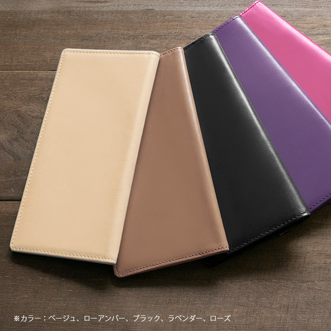 小銭入れ付】コンパクト 長 札入れ 【ヴァリアスカラー】本革 小銭入れ付】コンパクト 長 札入れ 【ヴァリアスカラー】本革