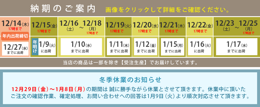 カバー類の【名入れ】○○○○○【手帳カバー等のカバー類専用の名入れ