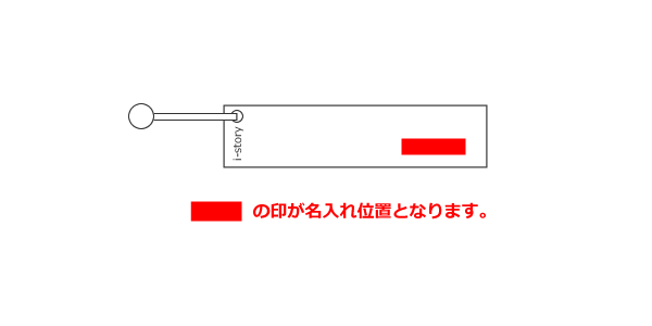 革のしおり・レザーブックマーク【栃木オイルレザー】 / 本革 ブックマーク 革 / ブックマーク 栞 シオリ しおり / 日本製 手作り / ヌメ革  / コンパクト おしゃれ シンプル ビジネス用 ギフト 贈り物 / 名入れ 可能