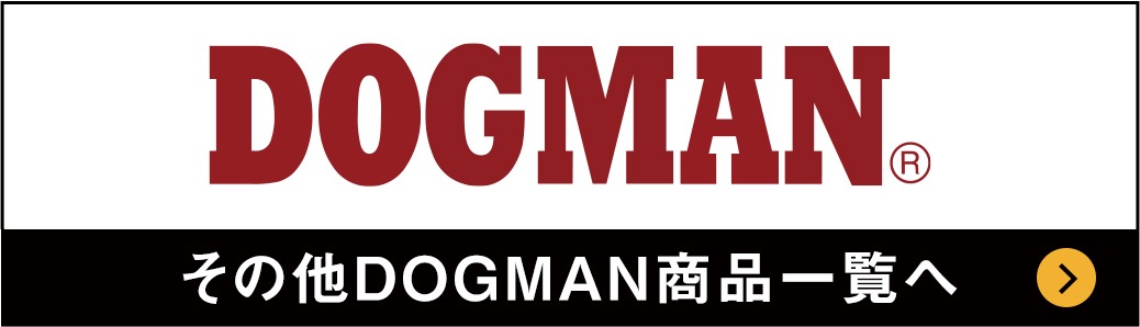 DOGMAN（ドッグマン）