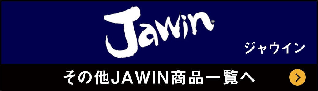 JAWIN