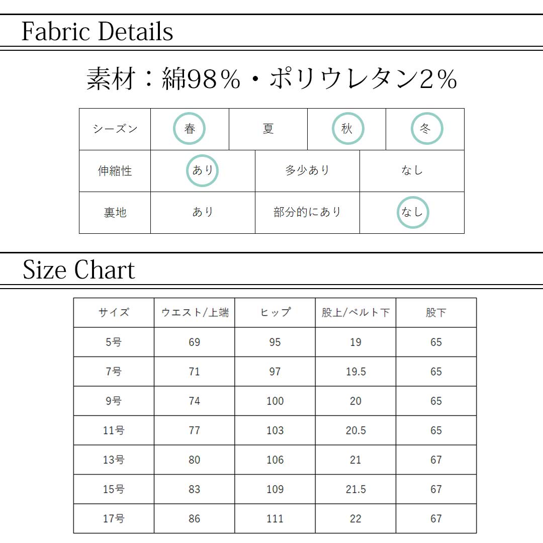 パンツ テーパード レディース ズボン 介護 ユニフォーム 仕事服 仕事