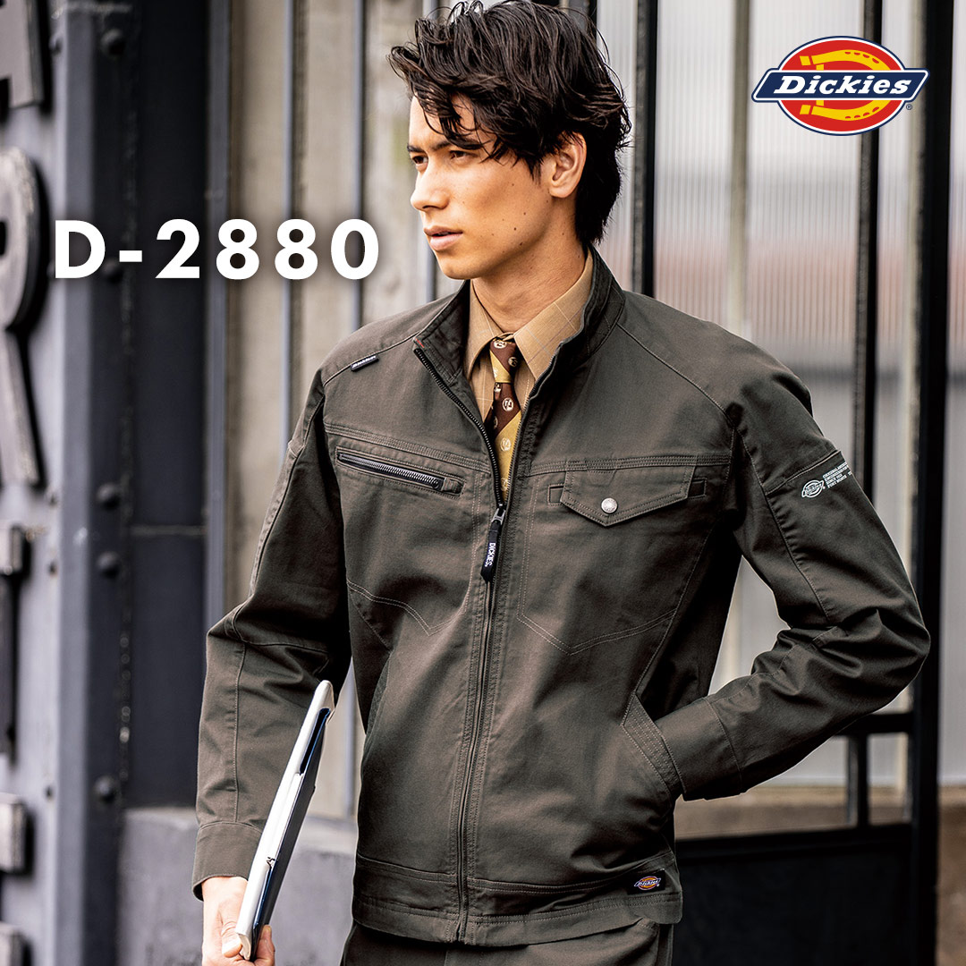 dickies ジャケット www.showme.org