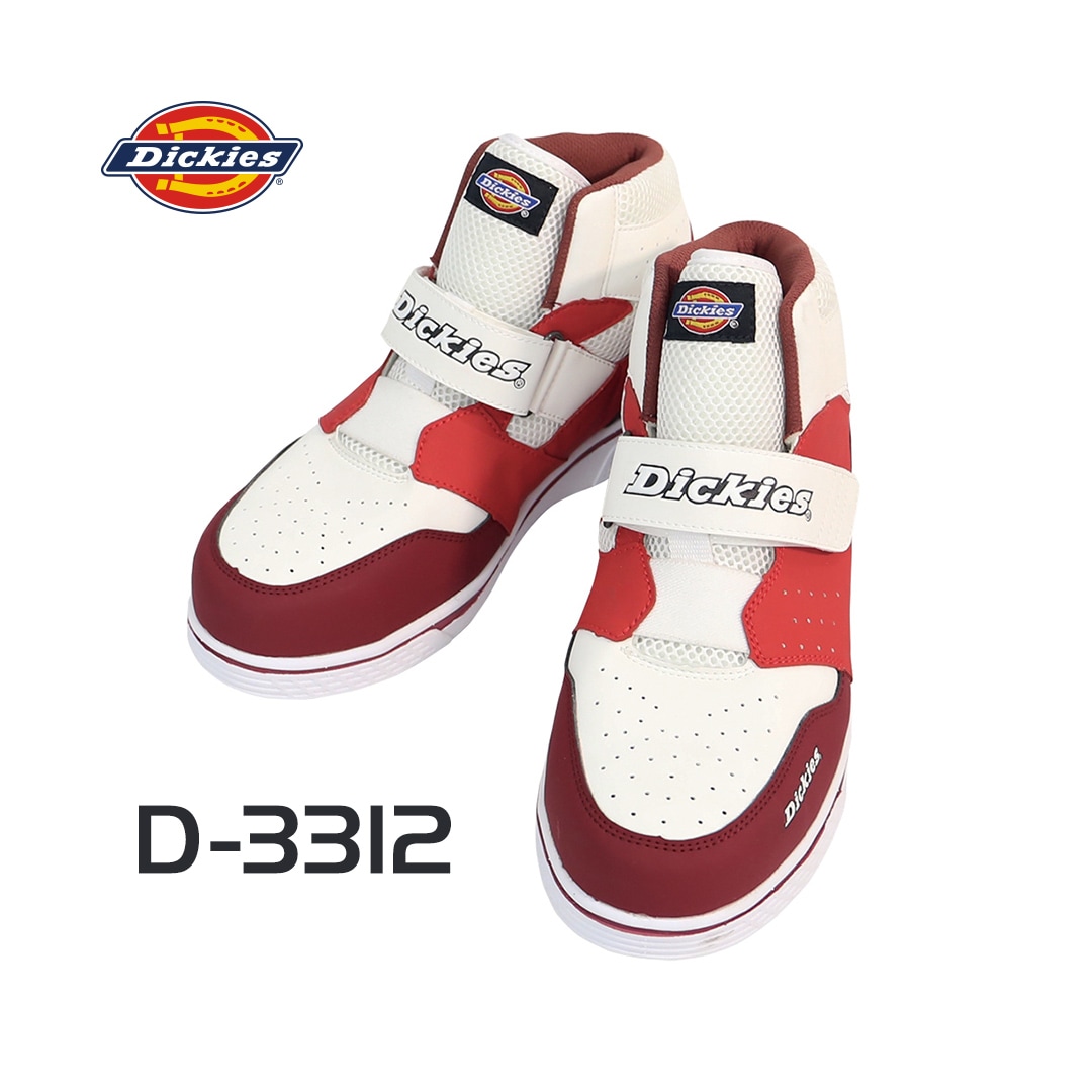 Dickies ディッキーズ D3312 セーフティスニーカー 作業靴 安全靴