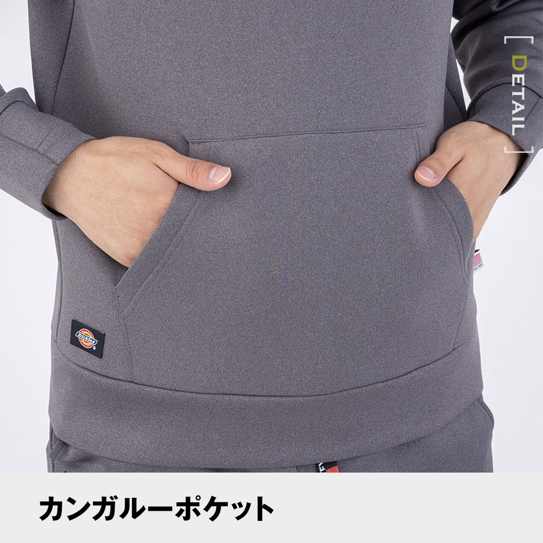 Dickies ディッキーズ D751 パーカー ネックウォーム メンズ