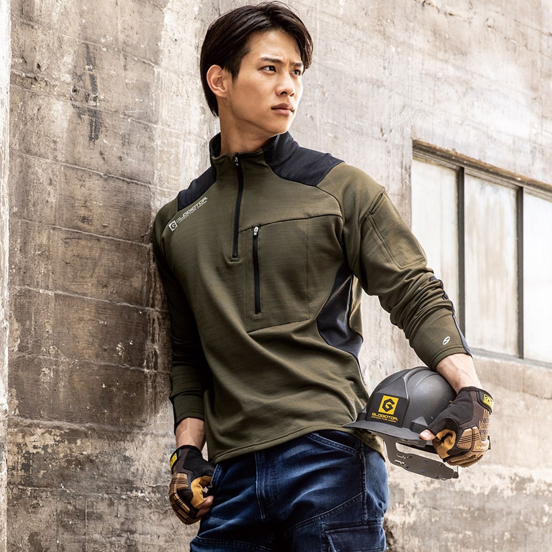 廃番】GLADIATOR グラディエーター G2148 長袖 ハーフジップ 保温 消臭