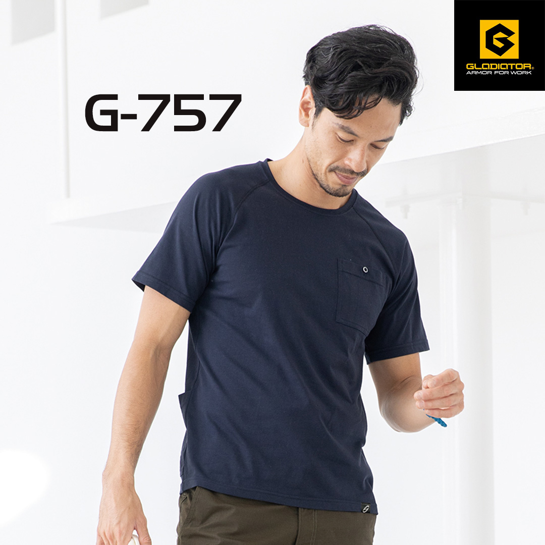 G757