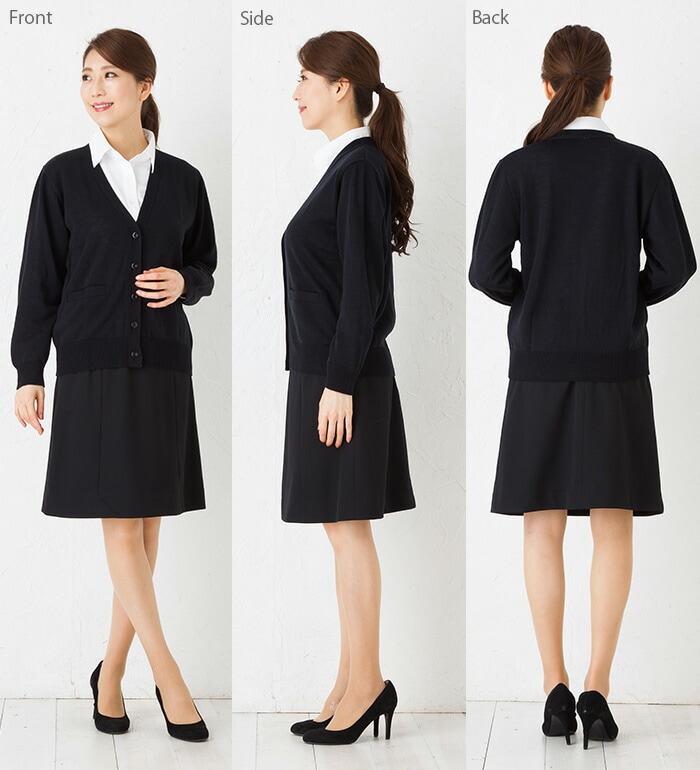 日本製 抗ピル加工ポケット付Vネックカーディガン レディース 春夏 秋冬 事務服 オフィス制服 D-PHASE ディーフェイズ |  レディースオフィスアイテム,ニット・カーディガン,Vネックカーディガン | 衣・職・自由 本店