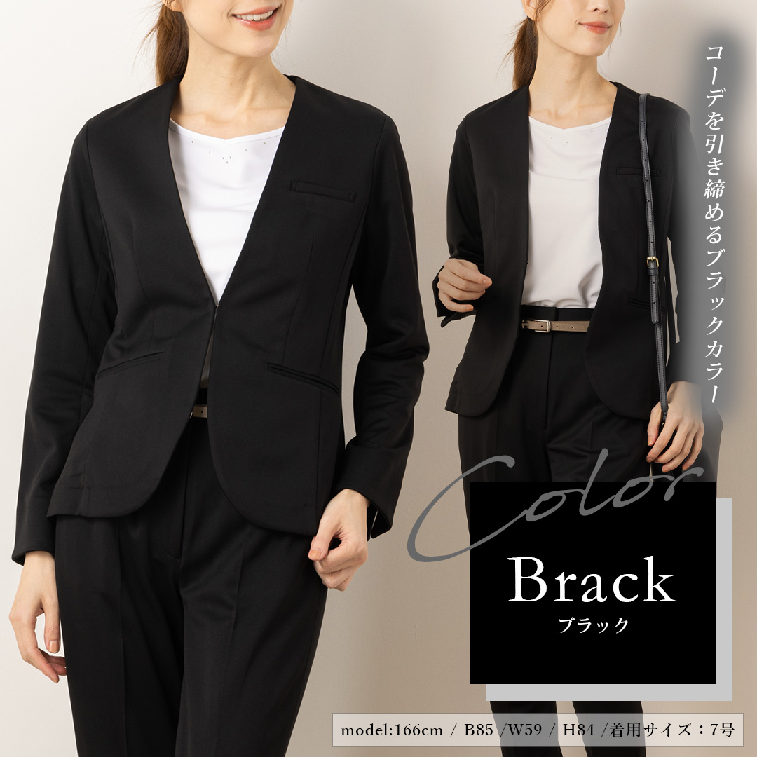 ジャケット ノーカラー レディース 事務服 オフィス 制服 春 夏 秋 冬  