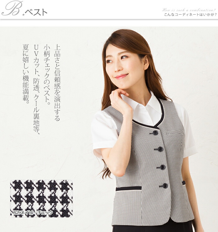 casual connoisseur × veras つたい カジュアルズ oi LRF