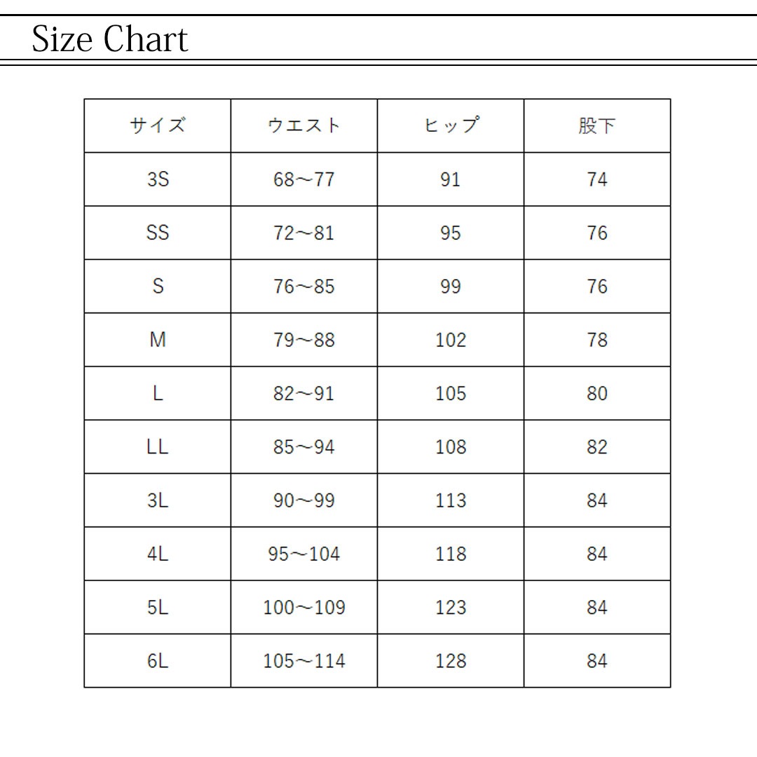 介護 ユニフォーム パンツ レディース メンズ ユニセックス 仕事服 仕事着 オールシーズン ゴム ストレッチ 乾燥機可能 抗菌 消臭 防汚 |  レディースオフィスアイテム,パンツ,オールシーズンパンツ,ウエストゴム | 衣・職・自由 本店