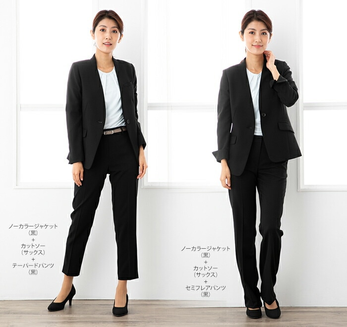 スタイリッシュにキマる ツイル ノーカラー ジャケット 長袖