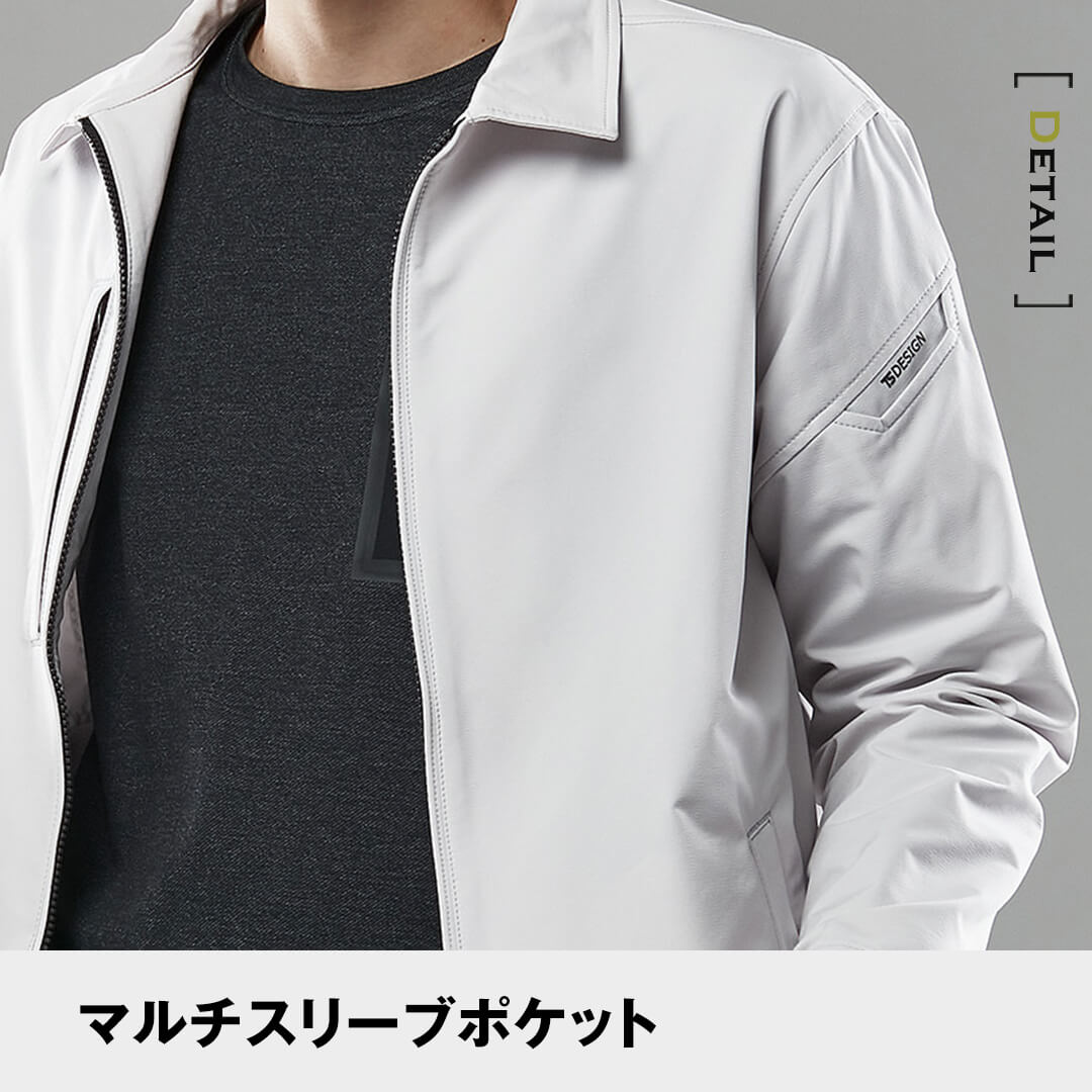 TS DESIGN ティーエスデザイン 5617 長袖 ジャケット スウィングトップ