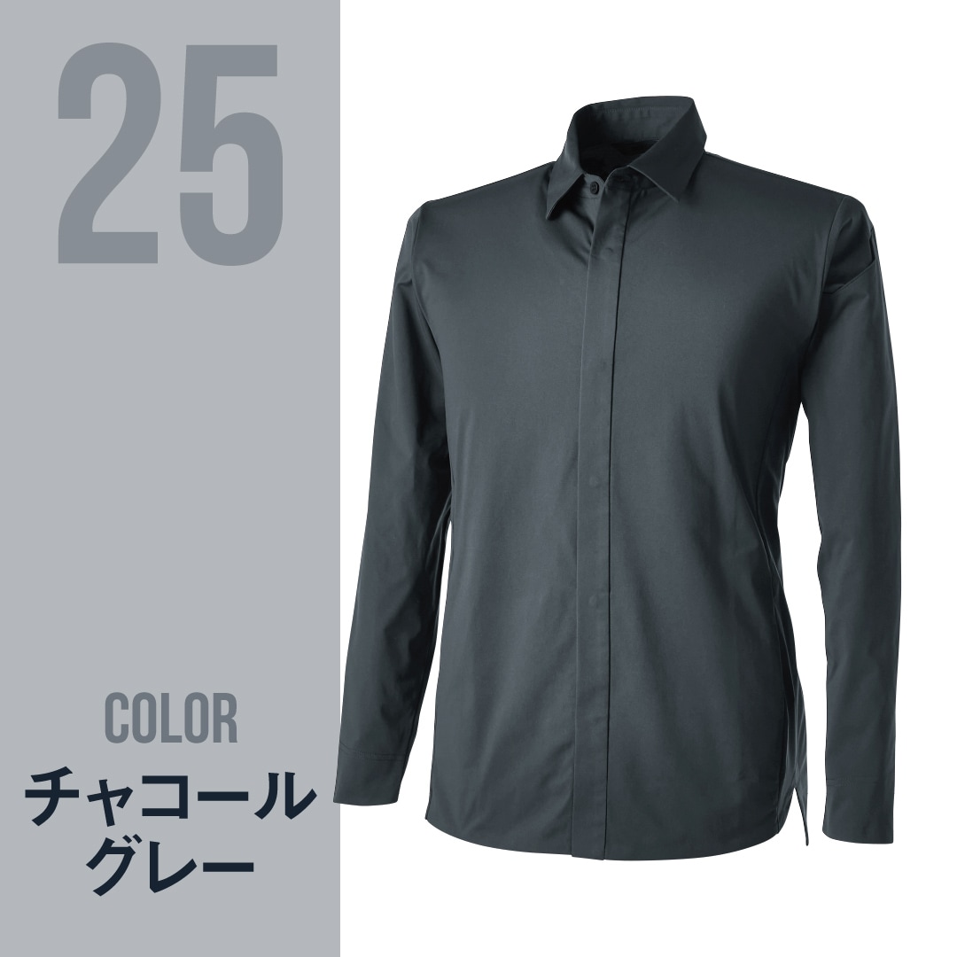 TS DESIGN ティーエスデザイン 9205 長袖 シャツ 4D ストレッチ 軽量