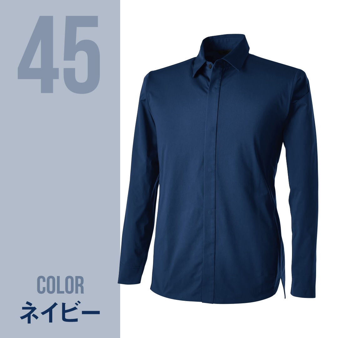 TS DESIGN ティーエスデザイン 9205 長袖 シャツ 4D ストレッチ 軽量