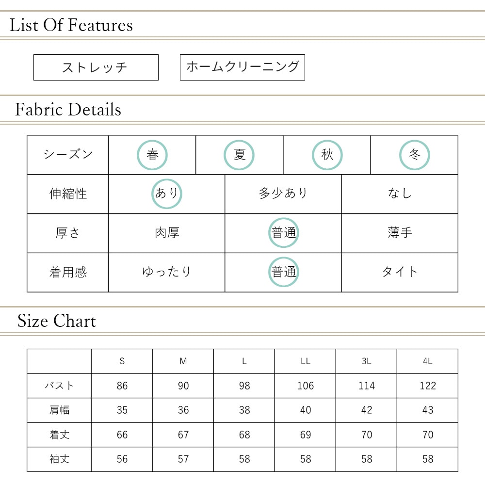 カーディガン ニット レディース 事務服 オフィス 制服 春 夏 秋 冬 春夏 秋冬 オールシーズン 低価格 ロング 軽量 | レディースオフィス アイテム,ニット・カーディガン,オールシーズンカーディガン,ロングカーディガン | 衣・職・自由 本店