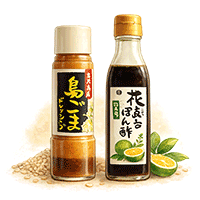 調味料