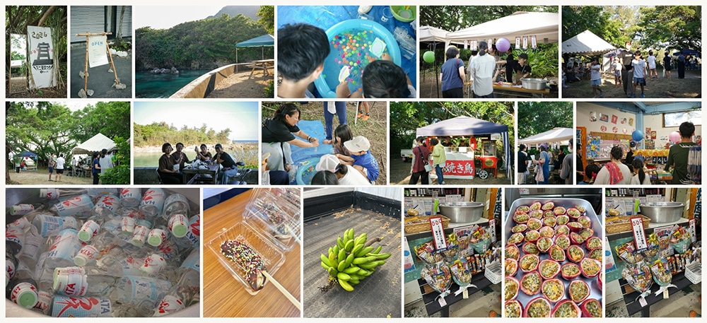 宜の2026ミニ夏祭りの様子