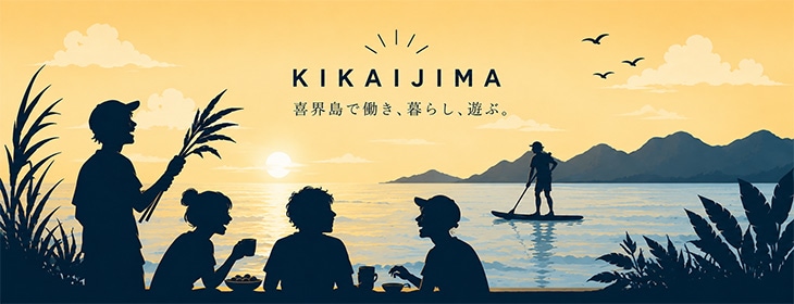 けらじ屋スタッフ Instagram
