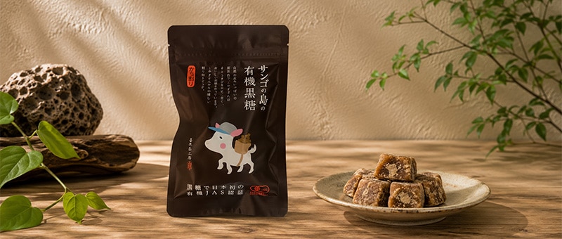 特攻花 25度 720ml | けらじ屋 - 喜界島特産品の通販サイト