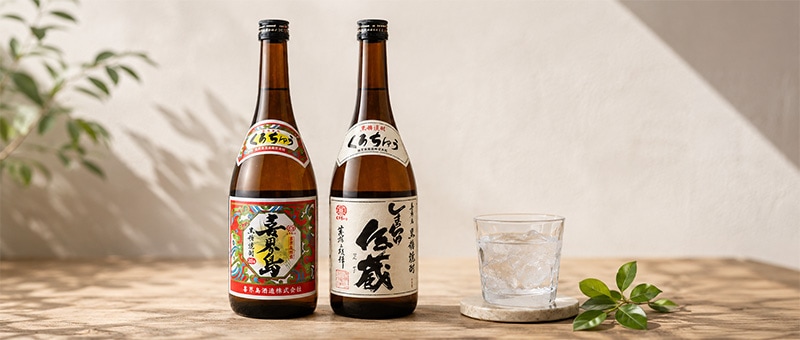 神喜の目醒め -バーボン樽- | けらじ屋 - 喜界島特産品の通販サイト