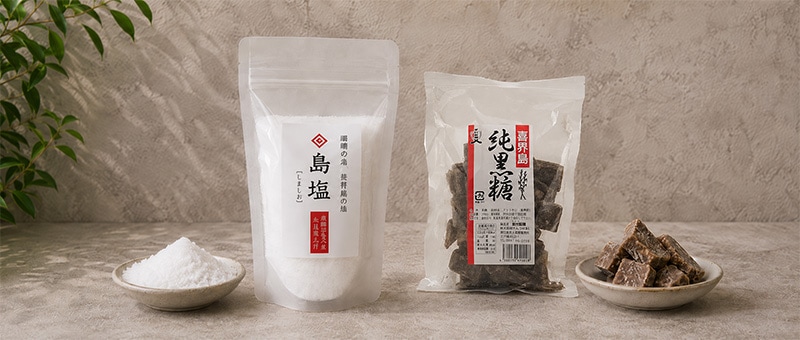 南村製糖
