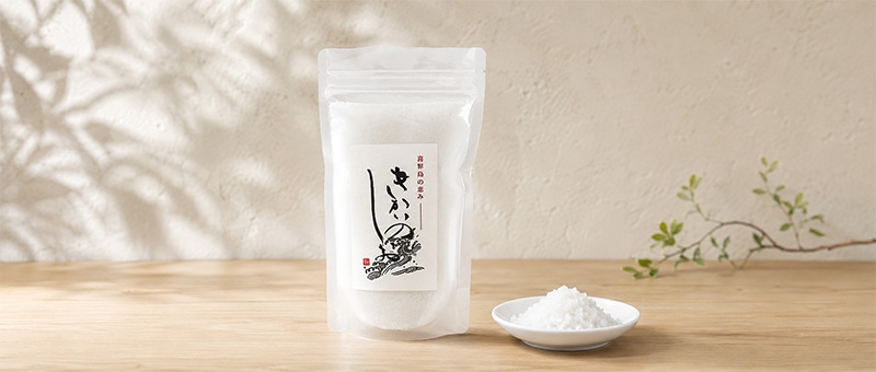製塩工房 珊瑚