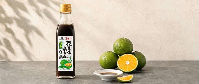 宜-よろし-