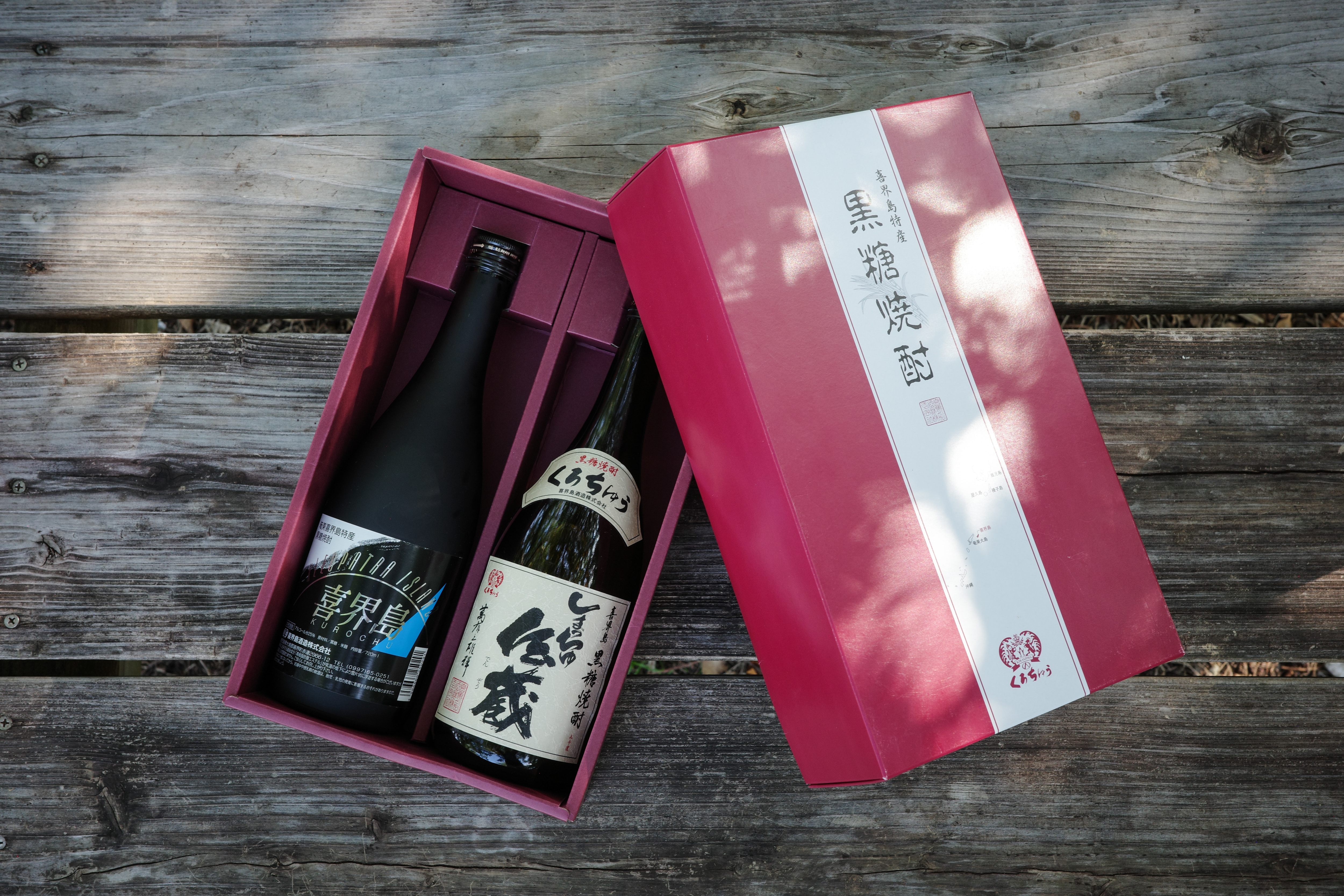 クレオパトラ25度・しまっちゅ伝蔵30度】黒糖焼酎ギフトセット | けら